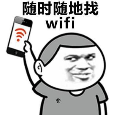 深度解讀Mesh路由和無(wú)線中繼的差異，誰(shuí)才是性?xún)r(jià)比之選？
