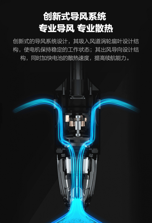 米粉節(jié)倒計時，順造吸塵器優(yōu)惠來襲