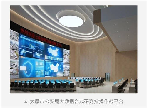 實戰(zhàn)核心 