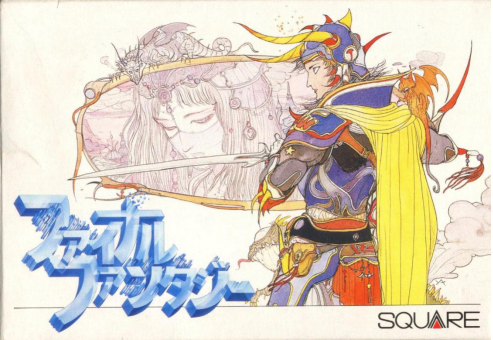 2020年只玩一款RPG游戲，我肯定選《最終幻想7 重制版》