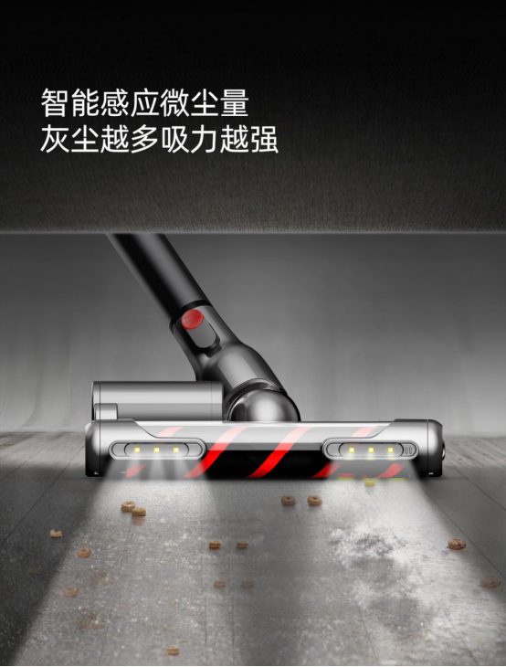 小狗智能無線吸塵器T12上市，行業(yè)格局恐生變