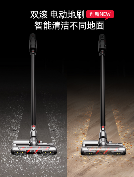 小狗智能無線吸塵器T12上市，行業(yè)格局恐生變