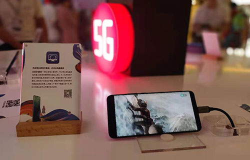 達龍云電腦加入騰訊5G生態(tài)計劃 引領5G云游戲
