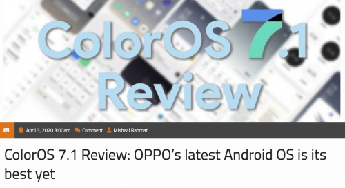 科技外媒評(píng) ColorOS 7.1，UI 美觀功能強(qiáng)大