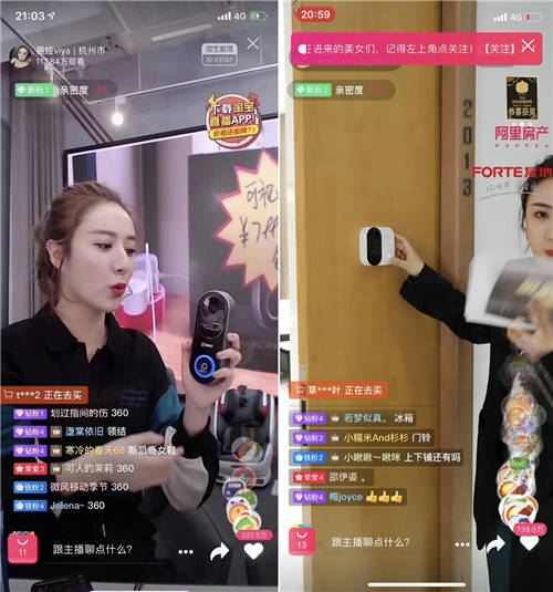 為什么薇婭、小紅書、羅永浩都在推薦360可視門鈴？