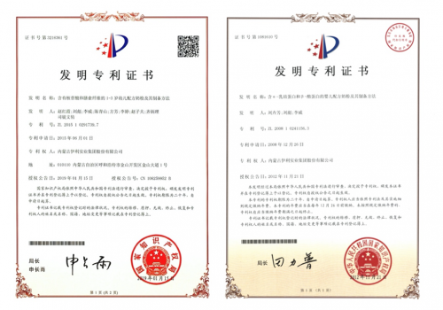 “首A”大獎+“超A”配方，伊利金領(lǐng)冠實力打造中國乳業(yè)“金標(biāo)準(zhǔn)”