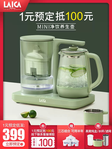 90后陷入脫發(fā)危機竟然和水有關？拯救者萊卡mini養(yǎng)生凈飲機來啦！