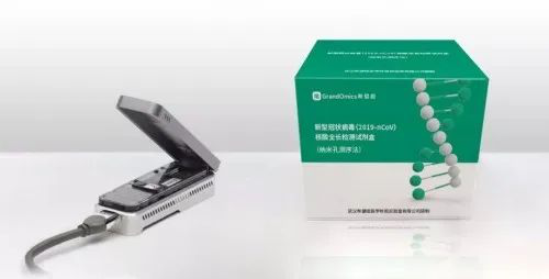 如何用科技為全球抗疫工作注入信心，華為云在行動