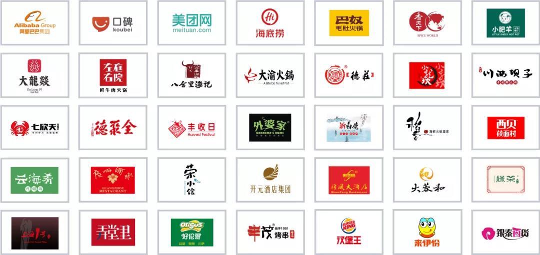 活動(dòng)丨“新基建、新數(shù)據(jù)、新服務(wù)”產(chǎn)業(yè)獨(dú)角獸在線沙龍4月15日即將開(kāi)啟