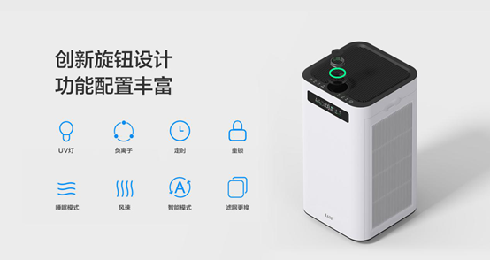 楊柳絮泛濫引發(fā)過(guò)敏癥，IAM空氣凈化器助你遠(yuǎn)離過(guò)敏“元兇”