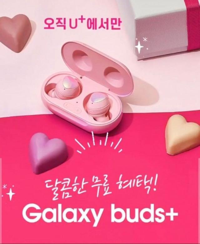春天真是少女心爆棚的季節(jié) 三星Galaxy Buds +粉色版也要來了？