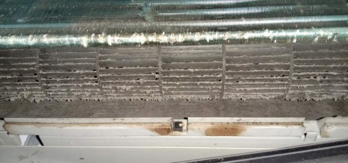 警惕！新冠肺炎確診患者家中空調(diào)機芯檢測出大量病菌