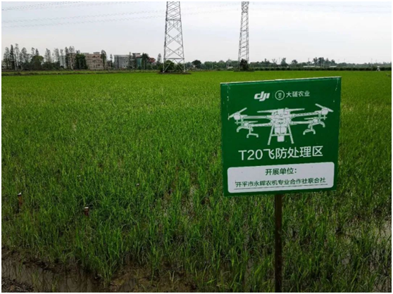 疫情將影響中國糧食安全？農(nóng)業(yè)智能裝備不同意了！