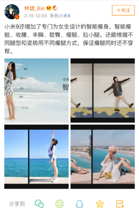 回收寶發(fā)布互聯(lián)網(wǎng)手機(jī)保值指數(shù)，榮耀紅米再掀口水戰(zhàn)