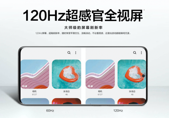5G旗艦怎么選？三星Galaxy S20 5G系列滿(mǎn)足你對(duì)體驗(yàn)的追求