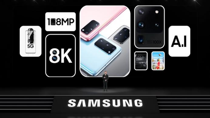 5G旗艦怎么選？三星Galaxy S20 5G系列滿(mǎn)足你對(duì)體驗(yàn)的追求
