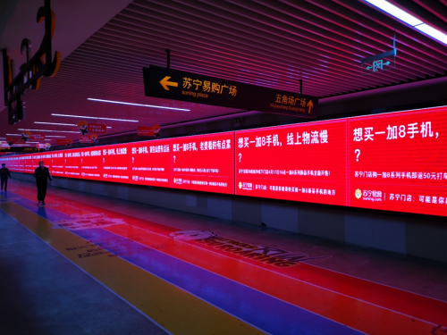 蘇寧門店搶先體驗(yàn)一加8，報(bào)銷打車費(fèi)