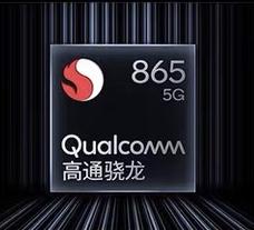2020年魯大師Q1季度報(bào)告公布，高通驍龍865奪冠！