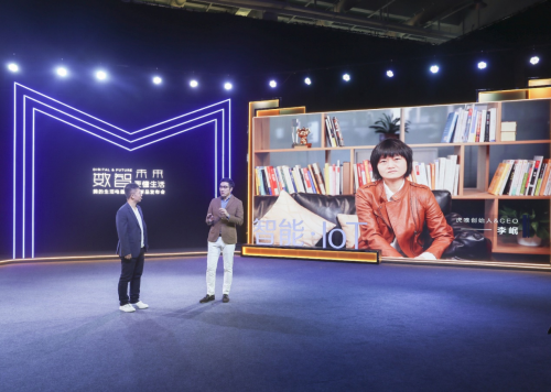 小家電升維攻堅戰(zhàn)， IoT領域成美的最大手牌