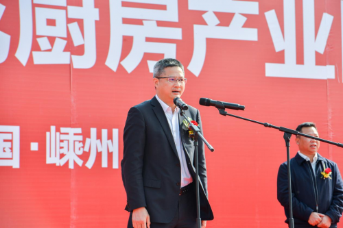 金帝智能集成廚房產(chǎn)業(yè)園開(kāi)建，聚焦高端戰(zhàn)略，實(shí)現(xiàn)跨越發(fā)展