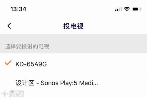 原來投屏竟如此簡單！ 索尼電視開啟精彩視界