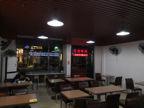 點(diǎn)贊！三雄極光五金渠道服務(wù)做到這么好！