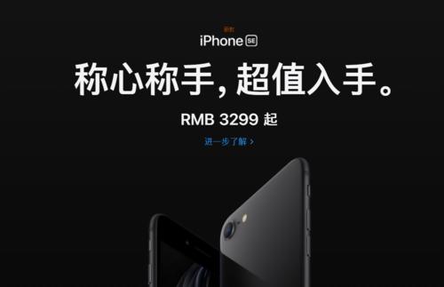 像蘋果一樣構(gòu)建生態(tài)，企業(yè)需要什么樣的生態(tài)OA來支撐？