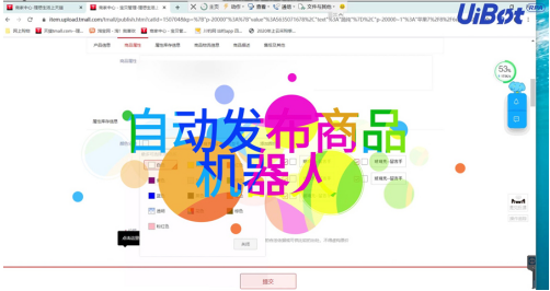 螺螄粉竟成風(fēng)口？電商的逆襲之路該如何走？