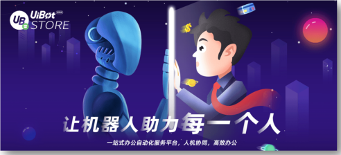 螺螄粉竟成風(fēng)口？電商的逆襲之路該如何走？