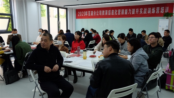 中國移動(dòng)蕪湖分公司與蕪湖訊飛幻境 簽署《智慧教育戰(zhàn)略合作協(xié)議》