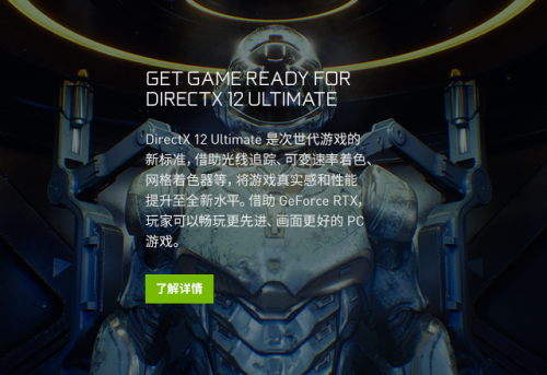 耕升又添一員猛將，RTX 2060 SPUER追風(fēng)來了