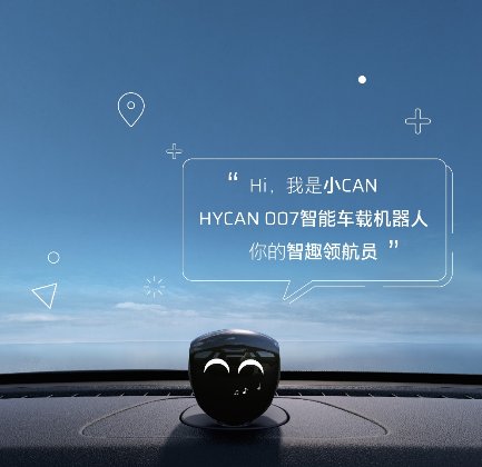 車載“學(xué)霸”小CAN，7x24h持續(xù)進(jìn)化