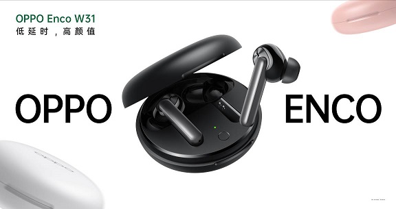年度爆款耳機(jī)OPPO Enco W31開售，近百位微博大V紛紛打CALL