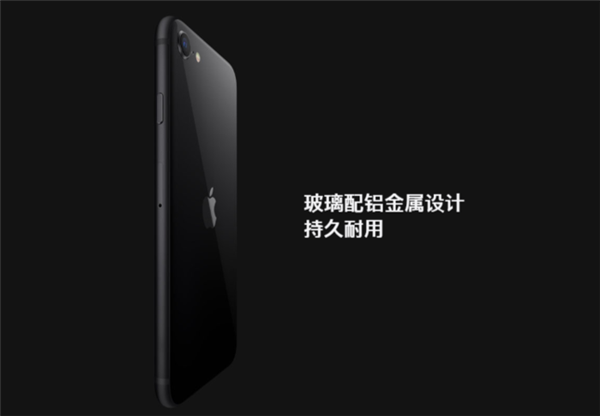 3000元檔買安卓還是新iPhone SE？來看二者的詳細(xì)對比