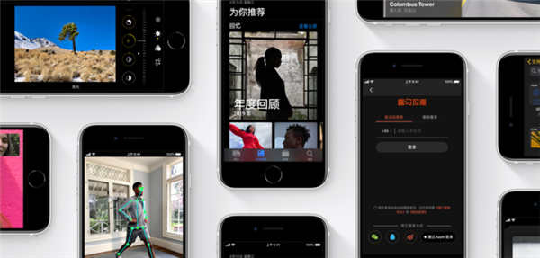 3000元檔買安卓還是新iPhone SE？來看二者的詳細(xì)對比