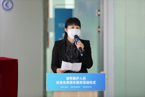 首批石家莊援鄂醫(yī)護(hù)人員可免費(fèi)乘車了！歐了出行發(fā)放終身會員權(quán)益