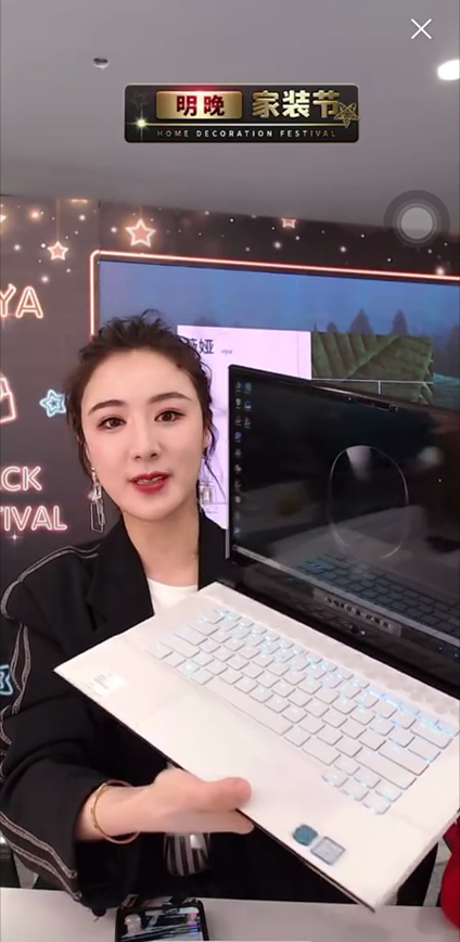 游戲黨的絕佳武器，ALIENWARE 降臨天貓超級品牌日！