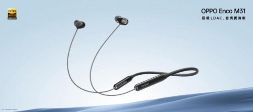 獲得Hi-Res Wireless認(rèn)證，難怪OPPO Enco M31無(wú)線耳機(jī)底氣這么足，299元價(jià)格太香了