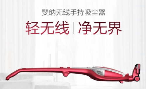 家用吸塵器哪個(gè)牌子好？千萬(wàn)家庭的首選專業(yè)品牌