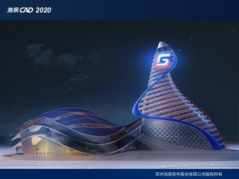 新基建火熱，浩辰CAD助力添加強勁動能