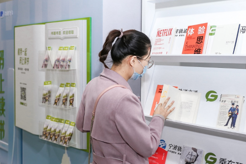 世界讀書(shū)日，騰訊乘車碼聯(lián)手五城地鐵邀您一起“碼上讀書(shū)”