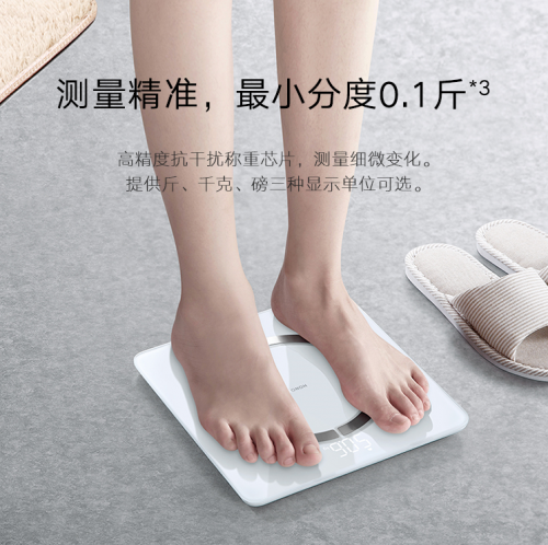 京東榮耀超品日倒計時，榮耀手表2最高優(yōu)惠200元享12期免息