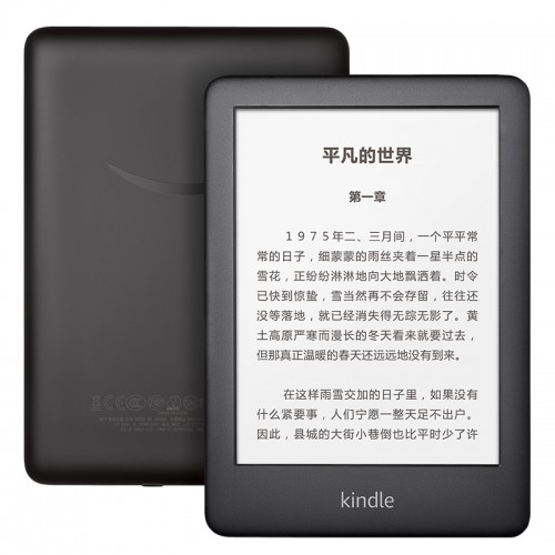 世界讀書日，蘇寧kindle發(fā)放無門檻電紙書消費券