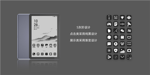 開創(chuàng)彩色閱讀時(shí)代 海信全線護(hù)眼閱讀手機(jī)煥然升級(jí)