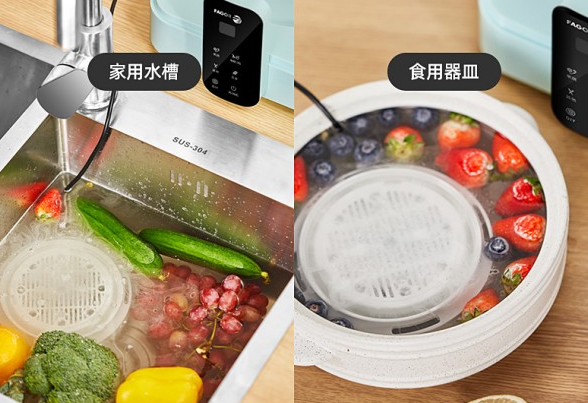 春季腸胃疾病高發(fā)，用法格果蔬清洗機把好“入口關”