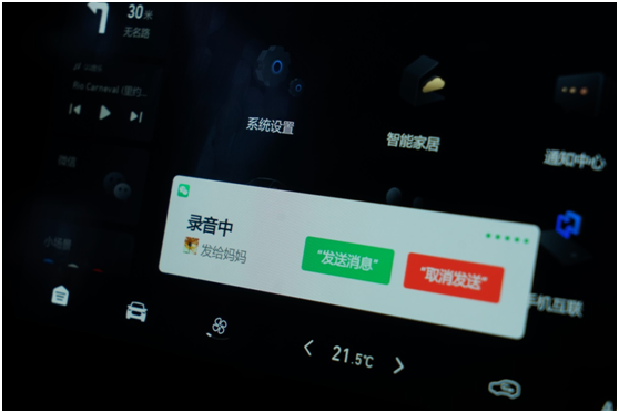 瞄準(zhǔn)網(wǎng)生少年的購(gòu)車(chē)取向，注入騰訊生態(tài)的2020款哈弗F5開(kāi)起來(lái)真香