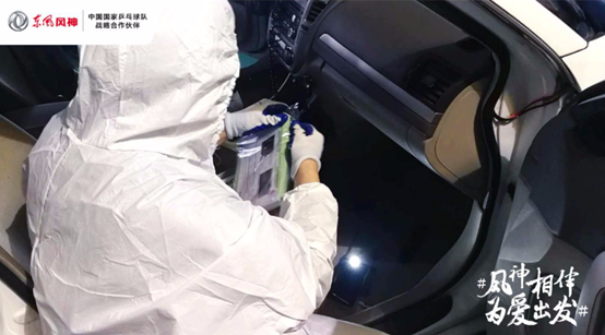 安全用車(chē)哪家強(qiáng)？風(fēng)神2020款A(yù)X7與吉利博越PRO正面剛