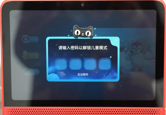 誰(shuí)是新晉帶屏智能音箱王者？天貓精靈CC10VS小愛(ài)觸屏8評(píng)測(cè)