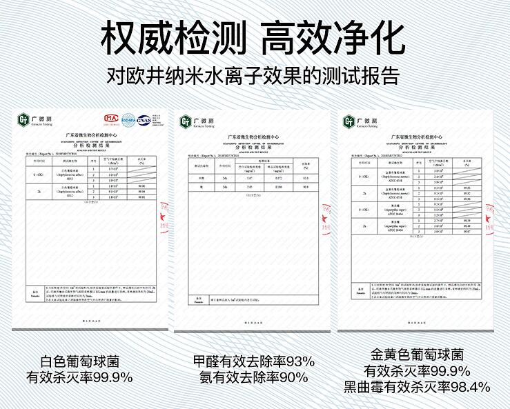 除濕機也“術(shù)業(yè)有專攻”，除濕凈化一體機滿足不同家庭需求
