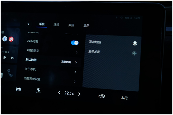 駕駛焦慮如何解？騰訊車聯(lián)開出“診療藥方”